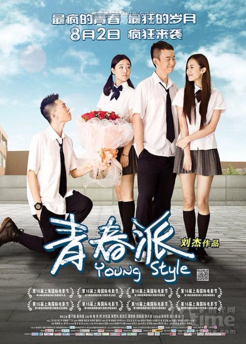 学位证书查询系统注册不了