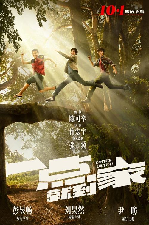 学士学位证什么颜色的