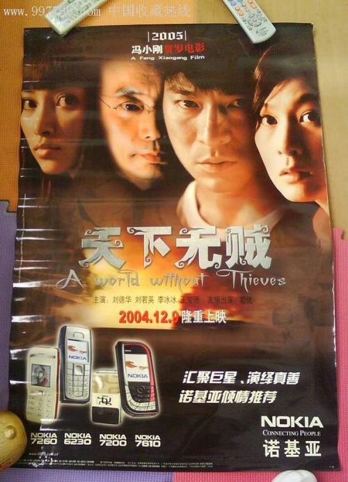 一比一仿戴尔豪西大学文凭毕业证